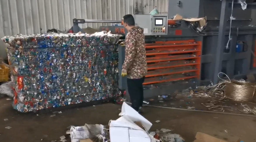 矿泉水瓶打包机