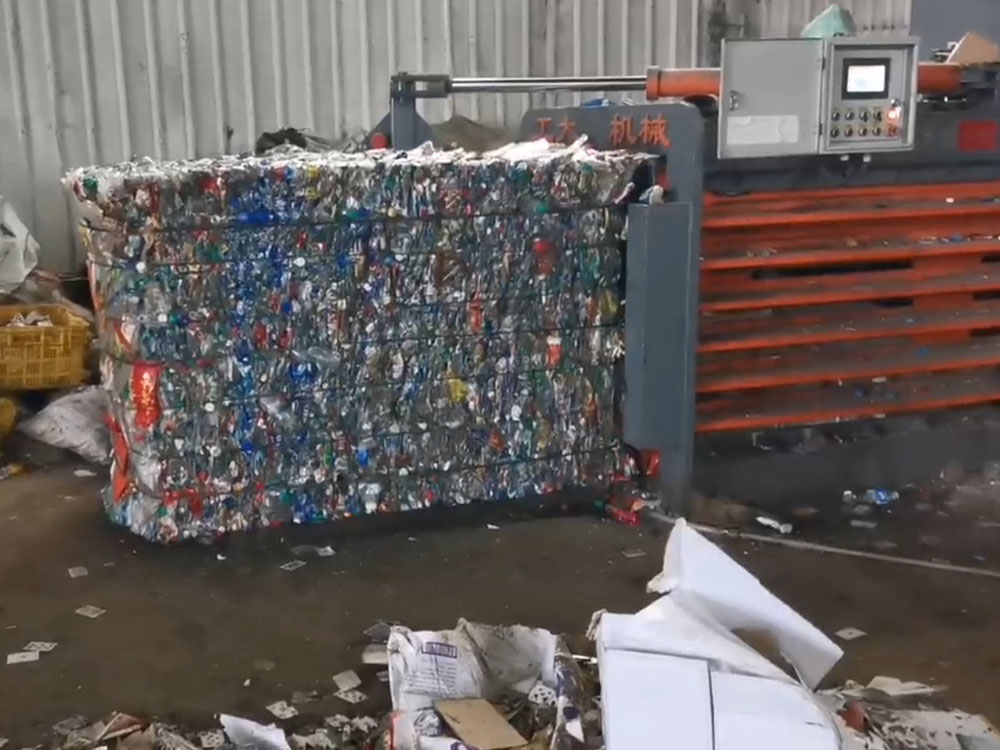 矿泉水瓶打包机